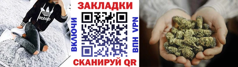 Где продают наркотики Сертолово Кокаин  A PVP  Метамфетамин  LSD-25  Конопля  Меф мяу мяу 