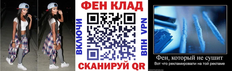 АМФ VHQ  блэк спрут ссылка  Сертолово  где купить наркоту 