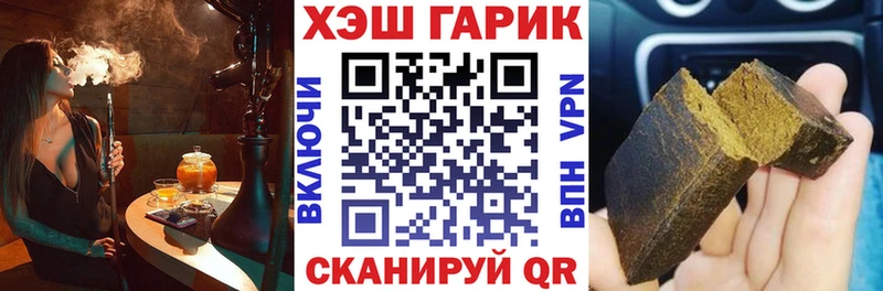 ссылка на мегу   Сертолово  Гашиш Ice-O-Lator 