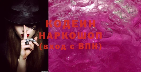 apvp Елизово