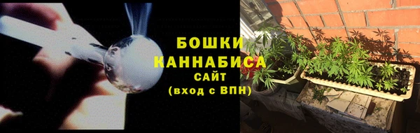 экстази Елабуга