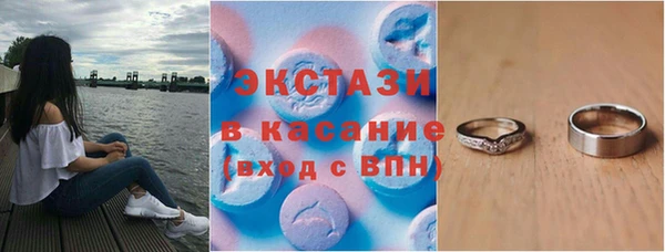 круглые Дмитриев
