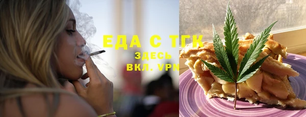 ПСИЛОЦИБИНОВЫЕ ГРИБЫ Дмитровск