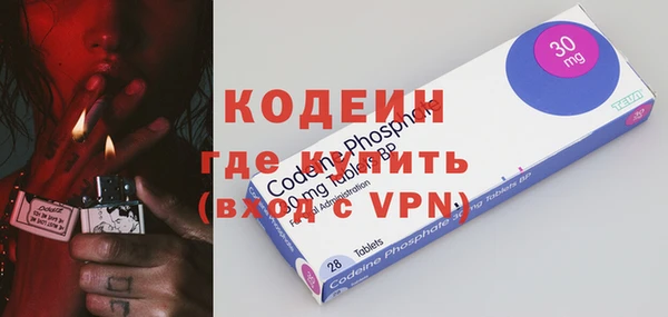 соль курить ск Гусиноозёрск