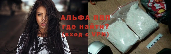 экстази Елабуга