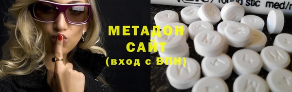 хмурый Дмитров