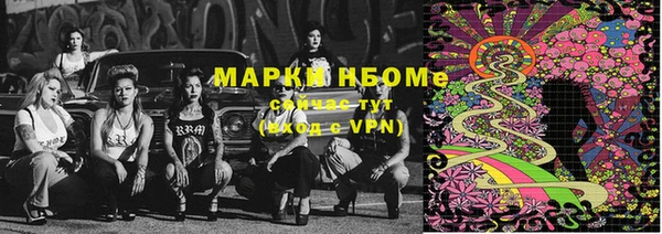 круглые Дмитриев