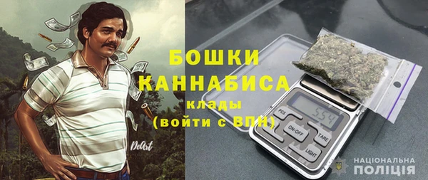 экстази Елабуга