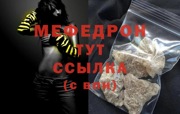 apvp Гусев
