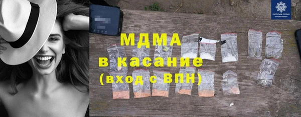 ПСИЛОЦИБИНОВЫЕ ГРИБЫ Дмитровск