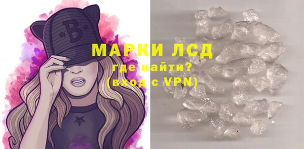 дмт Гусь-Хрустальный