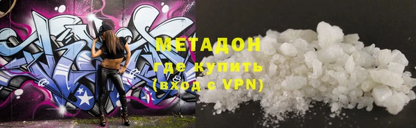 apvp Елизово