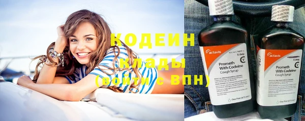 круглые Дмитриев